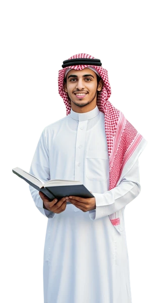 طالب يحمل كتباً